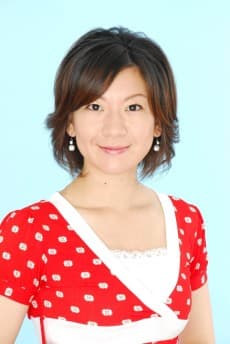 Chihiro Akami