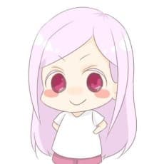Jintane