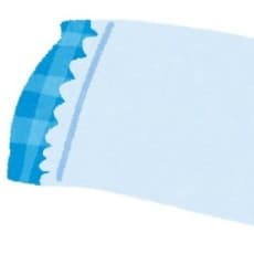 Makurako