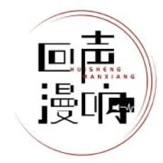 Dazhuang Yu