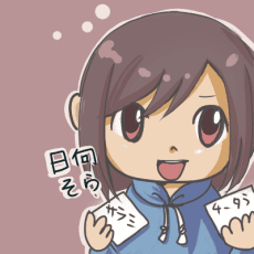 Sora Hinata
