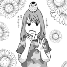 Hibiki Uehara
