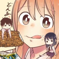 Akiichi Niijima