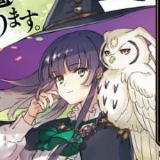 Iroha