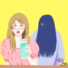 Hae-Mil