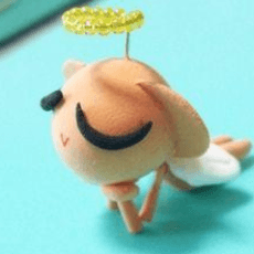 Atsuko Ueno