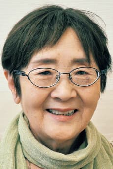 Nazuna Saito