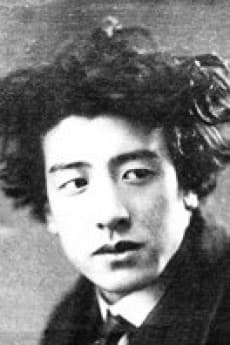 Taro Asahi