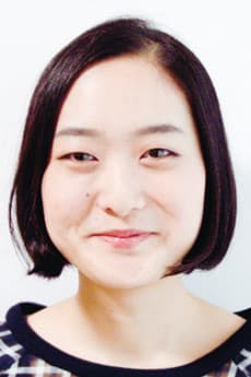 Maiko Dake
