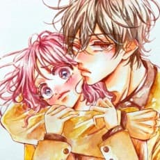 Gouka