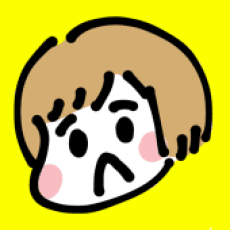 Bunshitsu Yanaka