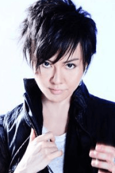 Yume Suzuki