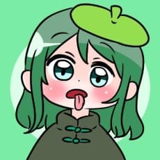 Nata Nakane