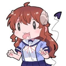 Aoi Mukaibi