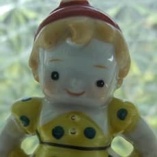 Ataru Konami