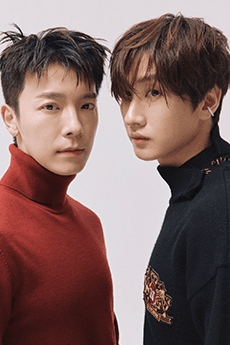 Super Junior D&E