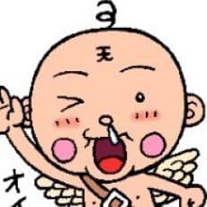 Kazumata Oguri