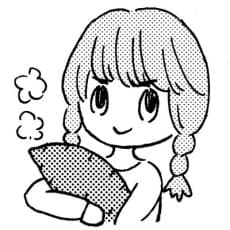 Sana Aohoshi