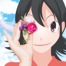 Anne Nishino