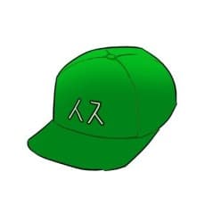 So-Jang