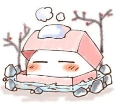 He He Su