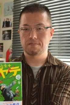 Daichi Aozora