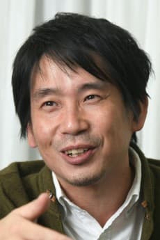 Kaito Touhata