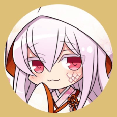 Hikasumi