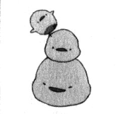Arito