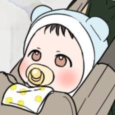 Hu-Ung