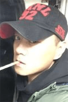 Bo Yang