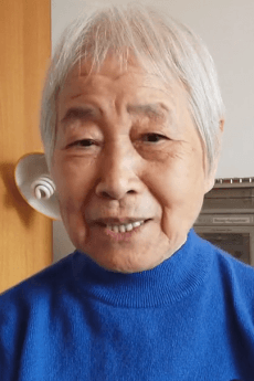 Shulan Pan