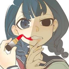 Utsuto Tanaka
