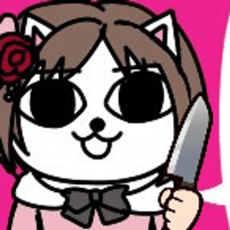 Hisui Haruna