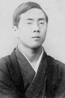 Kizen Sasaki