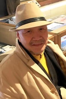 Masami Fukushima