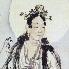 Gosaribaksa