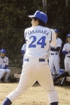 Hisaya Takahara