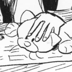 Yamaame Ooyoko