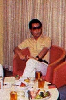 Shigeru Akagawa