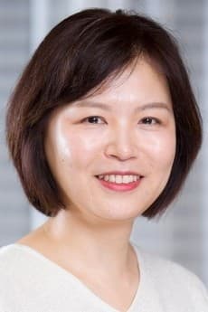 Saemi Endo