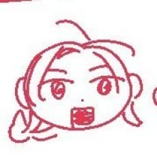 Seuseu