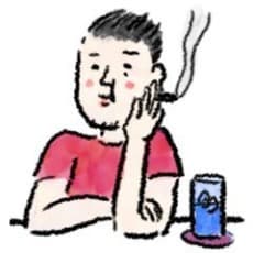 Tsukuru