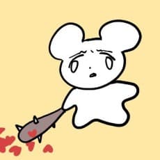 Jwigomi