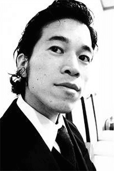 Gaku Kinoshita