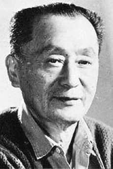 Chaochen Wan