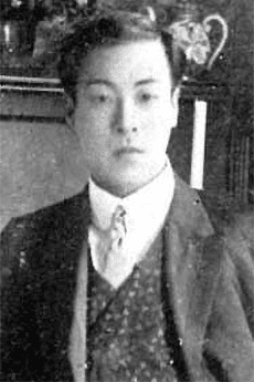 Nagayo Motoori