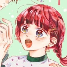 Chiaki Mineta