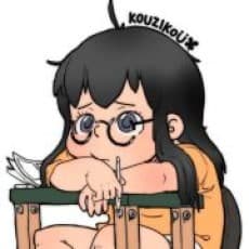 Kouzikou