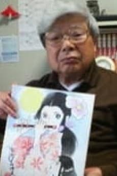 Mitsuo Higashiura
